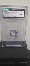 Blastoise #009 Prism GB Pocket Card Nintendo 1997 Japanese Pokemon CGC 6 picture