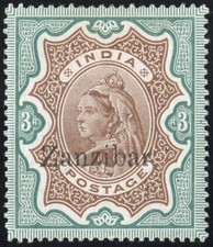 Zanzibar Stamps # 15 MLH XF Scott Value $110.00 picture