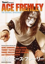 BURRN PRESENTS Ace Frehley Japanese Book picture