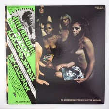The Jimi Hendrix Experience - Electric Ladyland (2xLP) (Near Mint (NM or M-)) picture