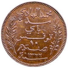 TUNISIA 10 Centimes AH 1322 / 1904 A Bronze Muhammad IV.  Paris Mint KM# 229 picture