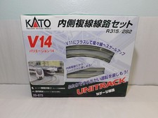 Kato 20-873 N Scale Unitrack R315/282 Variation 14 (box) picture