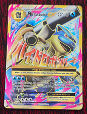 The Pokémon Company M Blastoise EX 102/108 Evolutions Ultra Rare Holo Full Art picture