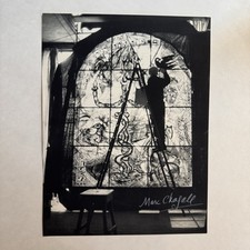 Vintage Marc Chagall Hand-Signed Print Stained Glass Studio Art picture