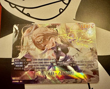 Goddess of Victory: NIKKE Anis Star Starlight SSL Leader BT08-001 Korean Foil picture