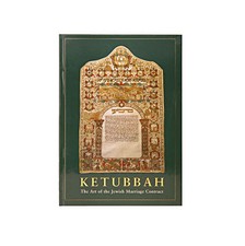 Jewish Hard Cover Book,