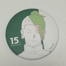 MAPPA Exhibition Jujutsu Kaisen Hidden Inventory/Playmatture Death Suguru Geto picture
