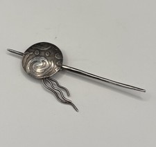 Vintage Hand Hammered 925 Sterling Silver Brooch/Shaw Pin War Shield 5.3g picture