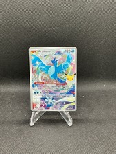 2026 Pokemon TCG Articuno 132/128 Illustration Rare - 30th Anniversary picture