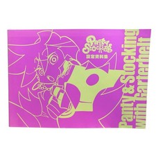 panty & and stocking with Garter Belt Setting Material illustration Art Book picture