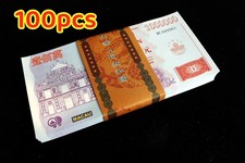 LOT 100Pcs China, Macau Return Commemorative Note,Bundle, 1000000, UNC picture