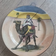 Antique Royal Doulton Arabia Desert Scenes Ceramic Decorative Plate England  picture