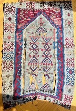 Gorgeous Antique Çankırı Anatolian Wool Kilim Rug Fragment (131 cm x 86 cm) picture