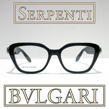BVLGARI Serpenti BV50021I 001 Eyeglasses Women's Black Frame Gold Temples 140mm picture