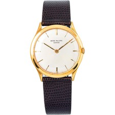 Patek Philippe Calatrava 2589 18k Yellow Gold Silver Manual Men Watch 33mm picture
