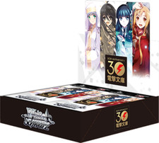 Weiss Schwarz - Dengeki Bunko Booster Box (Japanese) US SELLER picture