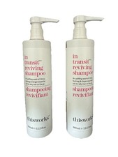 2 PACK Marriott ThisWorks Shampoo In Transit 12.2oz Pump Bottles picture