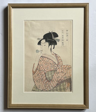Vtg Japanese Woodblock Print Kitagawa Utamaro Young Woman Blowing a Glass Popen picture
