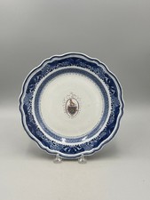 Antique 18th c. Qianlong period Chinese Export Armorial Porcelain Plate 9.5'' picture