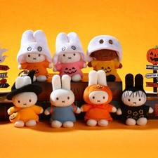Miffy Halloween Keychain Blind Box Collection Charm Bunny Pendant 1 Random picture