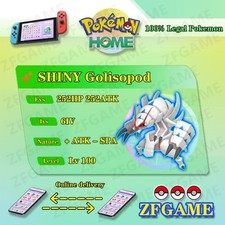 ✨6IV SHINY Golisopod + EVS🚀 POKEMON HOME✨Champions✨Online delivery⚡ picture