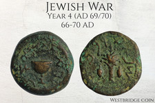 Jewish War | Year 4 69/70 AD | Judaea 1/8 Shekel | Lulav Etrog | Jerusalem picture