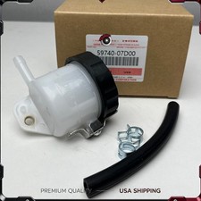 Front Brake Fluid Reservoir Tank Oil Cup for Suzuki GSXR600 GSXR750 GSXR1000 picture
