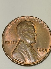1955 Double Die Obverse L on Rim ERROR 2.86 Grams Weight picture