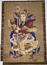 Antique Chinese Qing Dynasty Silk Painting Guardian Deity w Brocade Border  picture