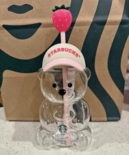 🍓NIB Starbucks 2026 Limited Edition Pink Strawberry Bearista Glass Cup picture