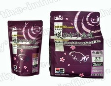 SAKI HIKARI FANCY GOLDFISH SINKING PELLET FISH FOOD STICK COLOR ENHANCING GROWTH picture