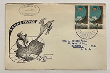 RARE 1960-61 SOUTH AFRICA NATIONAL ANTARCTIC EXPEDITION FDC COVER PENGUIN CANCEL picture