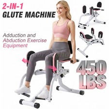 2-In-1 Hip Abductor and Adductor Machine, Inner and Outer Thigh Exercise Equipme picture