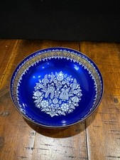Vintage Steinbock Email Austria Enamel on Copper Bowl 4.5