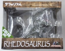 X-Plus Defo-Real Rhedosaurus Color Ver Beast from 20000 Fathoms Harryhausen picture