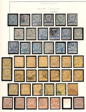 Turkey 1875-1886 Ottoman Empire Specialized Collection Of 335 Stamps Used & Mint picture