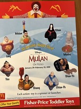 MCDONALDS - 1999 MULAN HAPPY MEAL COMPLETE SET OF 8 NEW IN Package  picture