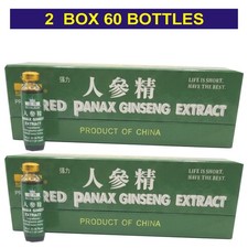 Royal King Red PANAX Ginseng Extract 12 Years old Roots - Extra Strength 6000 picture