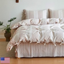 BISELINA Striped Duvet Cover Set 2pcs 100% Washed Cotton Twin Cream Tan picture