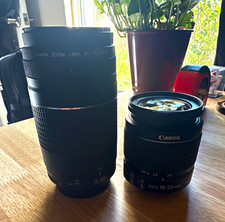 Canon EF 75-300mm f/4-5.6 II & EF-S 18-55mm f/3.5-5.6 IS II UNTESTED picture
