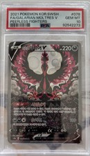 2021 POKEMON JPN S5A #078/070 GALARIAN MOLTRES V FA HOLO PSA 10 picture