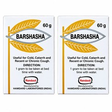 2X Barshasha 60gm Each Long Expiry Fast Shipping picture