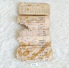 Antique Hand Written Ancient Panchang Horoscope Manuscript on 1 Leaf Props P126 picture