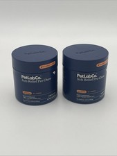 2 Pack Of PetLab Co. Allergy + Itch Relief Pro Chew 30 Soft Pork Flavor Chews  picture