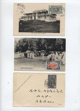 3 c1920 ethiopia used cards [y10760] picture