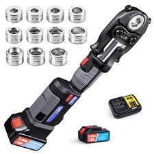 AMZCNC 18V Pro Press Tool for Professional Copper & PEX Plumbing picture
