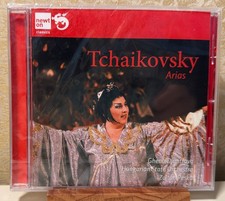 Pyotr Il'yich Tchaikovsky Tchaikovsky: Arias (CD) - NEW SEALED picture