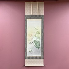 Japanese Hanging Scroll Silk Hand Painted Four Gentlemen Shimamura Toun Box picture