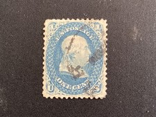 ICOLLECTZONE US 63 XF used SVG $200 Premium stamp   (1) picture