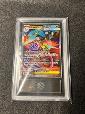 Mega Greninja ex 098/083 SR Pokemon Japanese ARS [10] Graded Slab picture